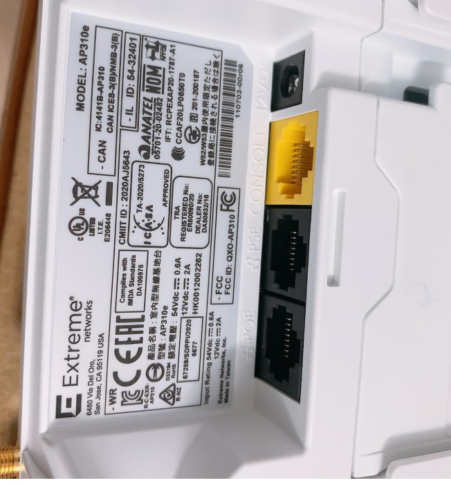 Thiết bị mạng WiFi Extreme AP310_3 Thiết bị mạng WiFi Extreme AP310